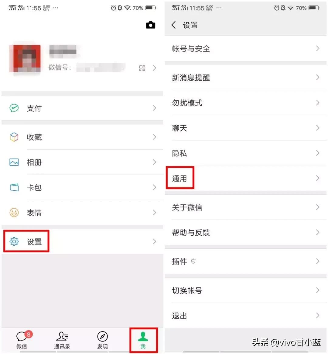 手机清理垃圾不用离线,手机清理垃圾但是还没有空间