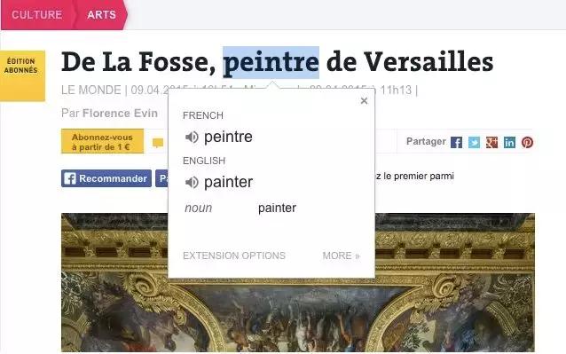 chromeflash插件,chrome100个必备插件