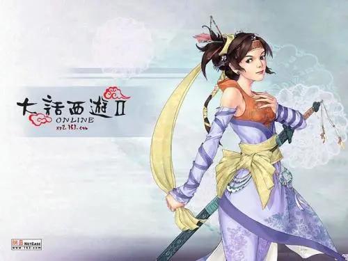 神武4驭兽围剿,神武4五虎将套路