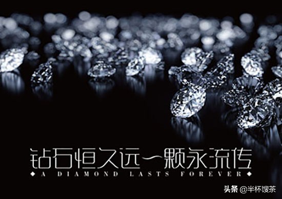 全球钻石产量最高的地方是哪里,钻石全球储量700亿