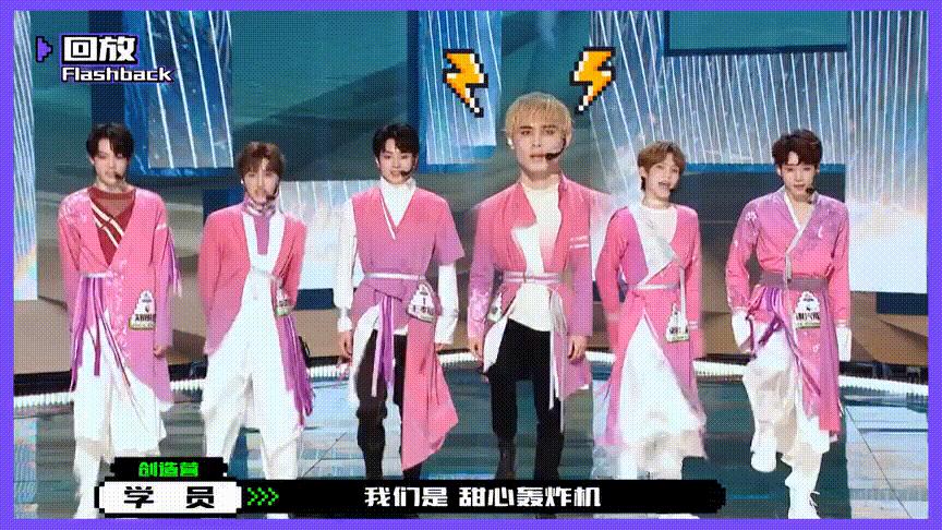 利路修创造营cut,利路修不能自己退赛吗