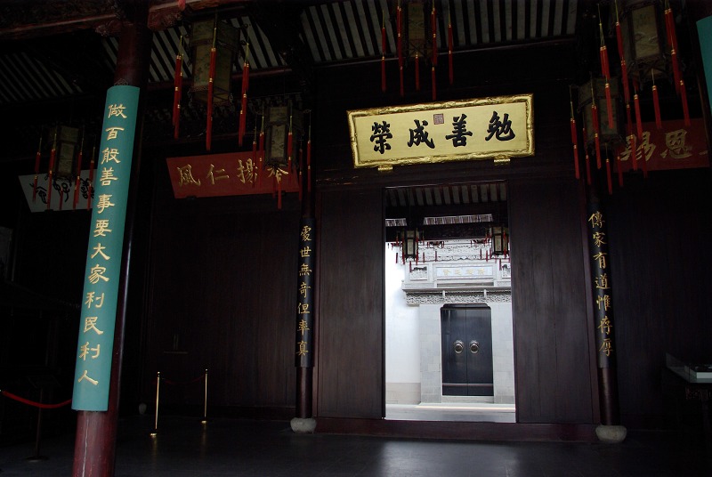 红顶商人胡雪岩的经商之道,红顶商人胡雪岩用了三十年做首富