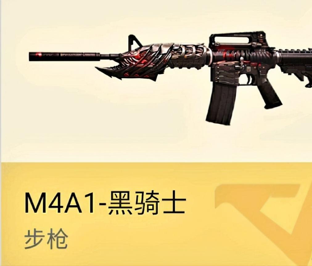 cf黑骑士特殊选项,黑骑士cf属性