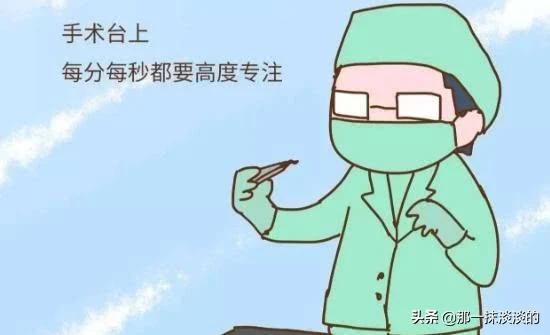 “孩子都出来了，你掏什么掏”男医生把手伸进产道，老公愤怒发问