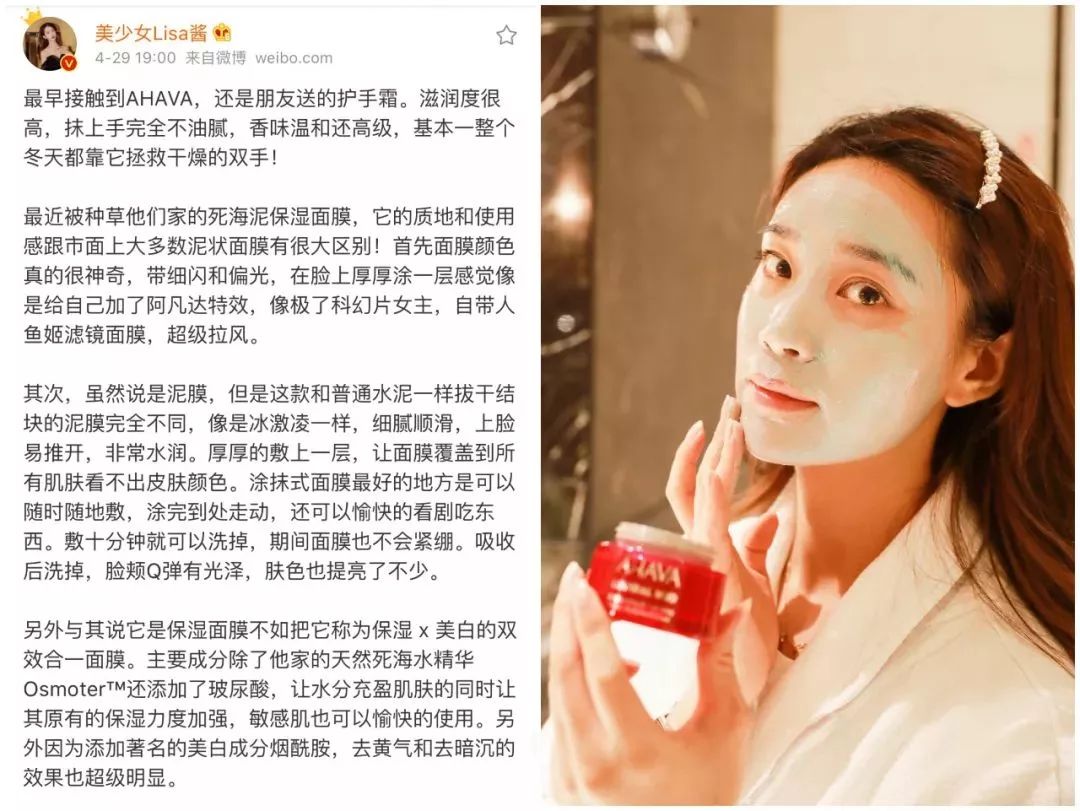 新品牌如何快速打开市场,新护肤品牌如何打开市场