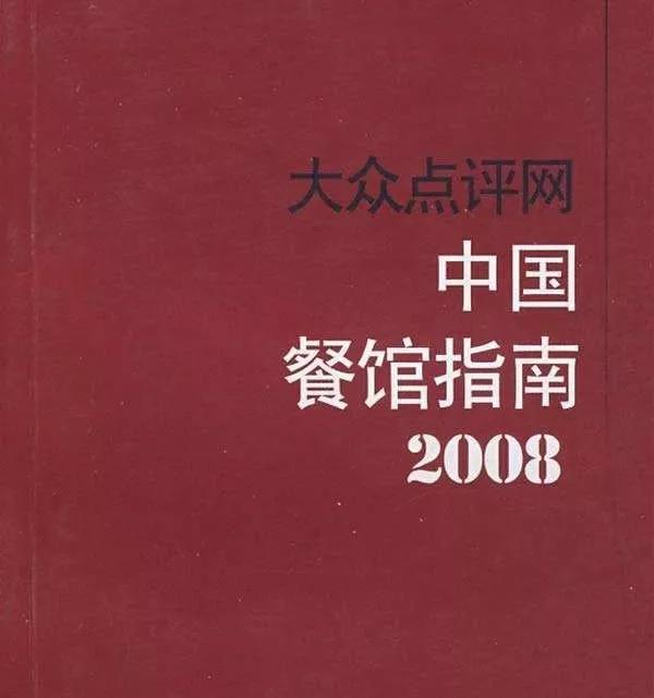 第一批的90后你们过得好吗,第一批90后30岁过得怎么样