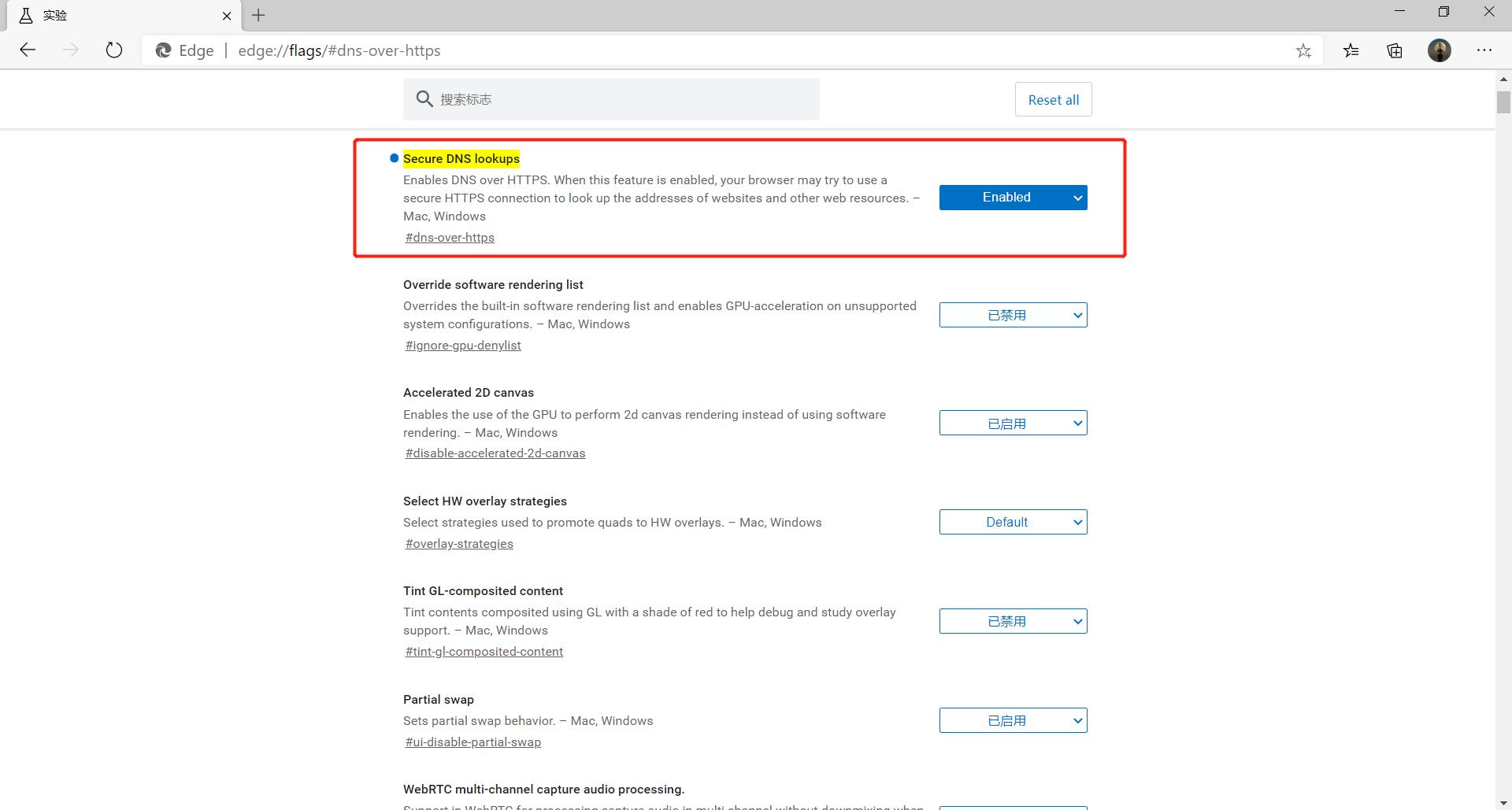 泰国运营商泄漏83亿条用户数据,我们该怎样避免陷入类似风险?