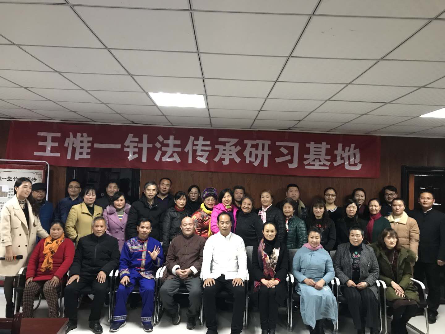 乡村医生的批复,乡村医生个人的传记