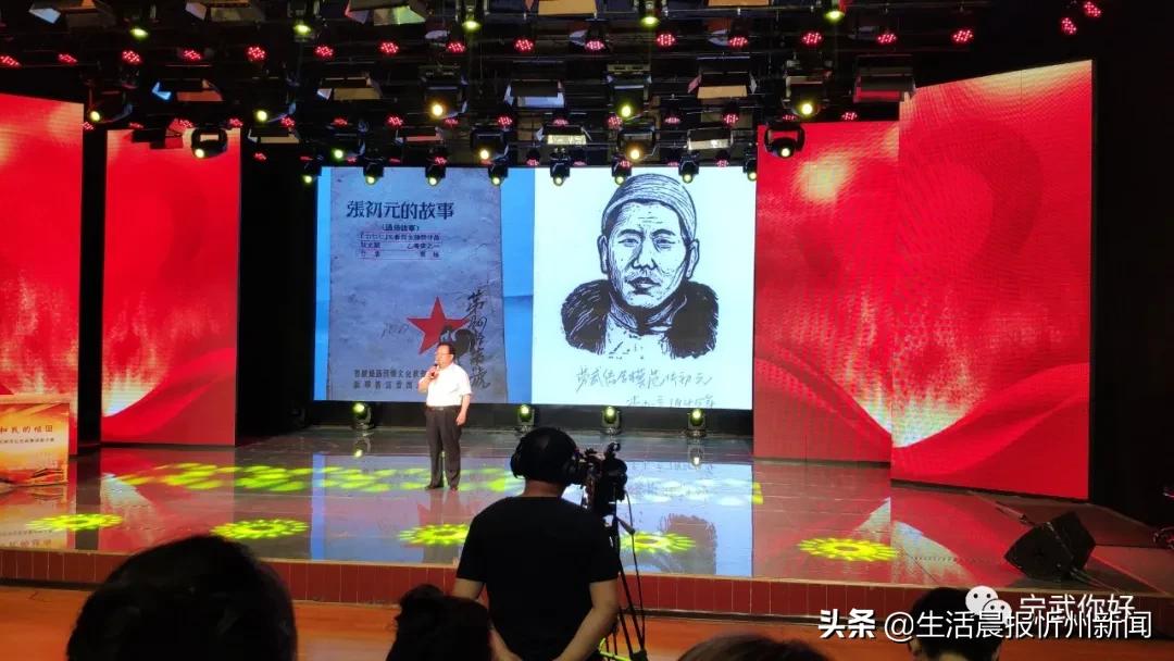 我的家乡在忻州歌曲,我的家乡宁武朗诵