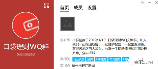公司被经侦立案了公司还有未来吗,公司被经侦查过还会被调查吗