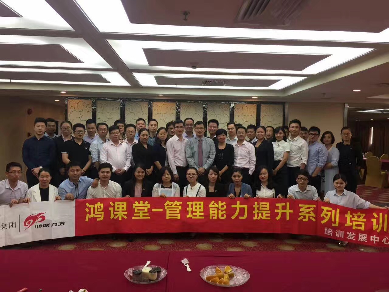 培训师如何准备课程内容,培训师应具备常用十大技巧