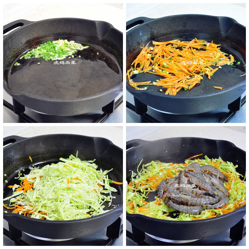 过年煮完的大虾怎么样摆盘最好看,大虾年夜饭摆盘好看又好吃的菜谱