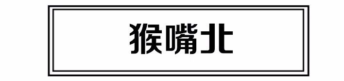 连云港8月房价最新价格表,连云港墟沟房价楼盘