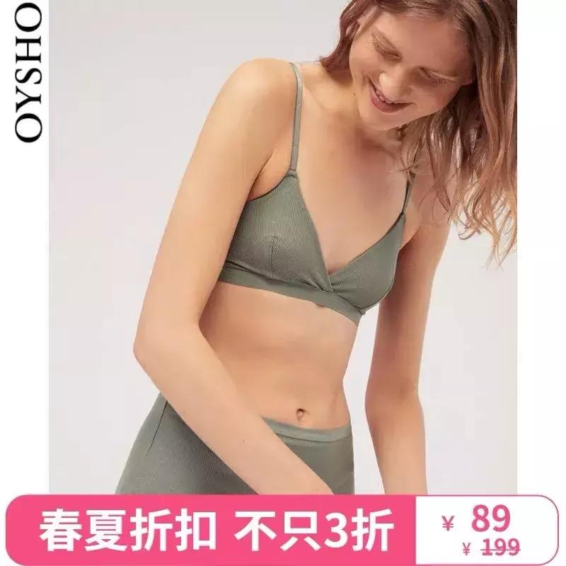 MUJI限时折扣!UR低至39!肯德基新品巨巨巨巨鸡肋!简直了!|