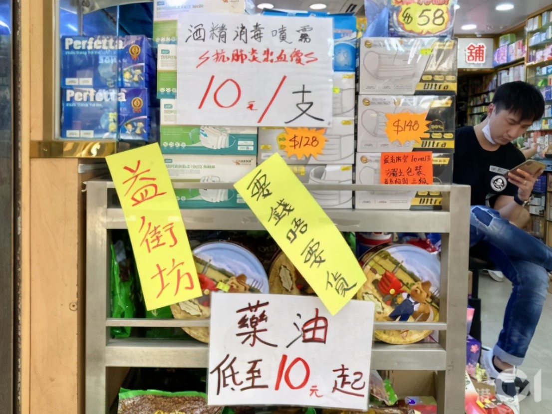 实体店太难做怎么办,实体店太难做了视频