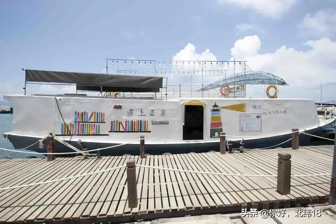 三亚拍婚纱照一般在哪里取景,屋顶上的绿宝石三亚取景地