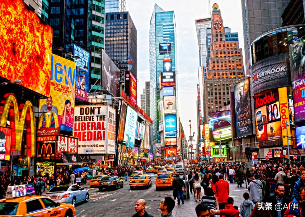 美国电力收费,美国加州电力市场