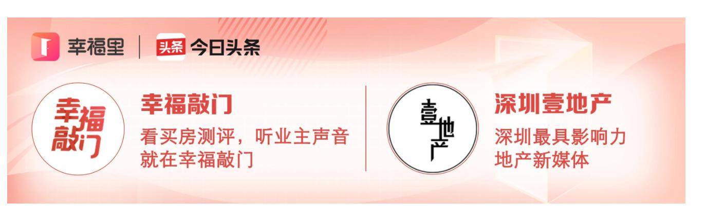 昔日“王者”和昌落寞？未来路在何方