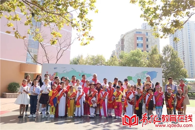 青岛小学德育教育实施方案,青岛市四方实验小学