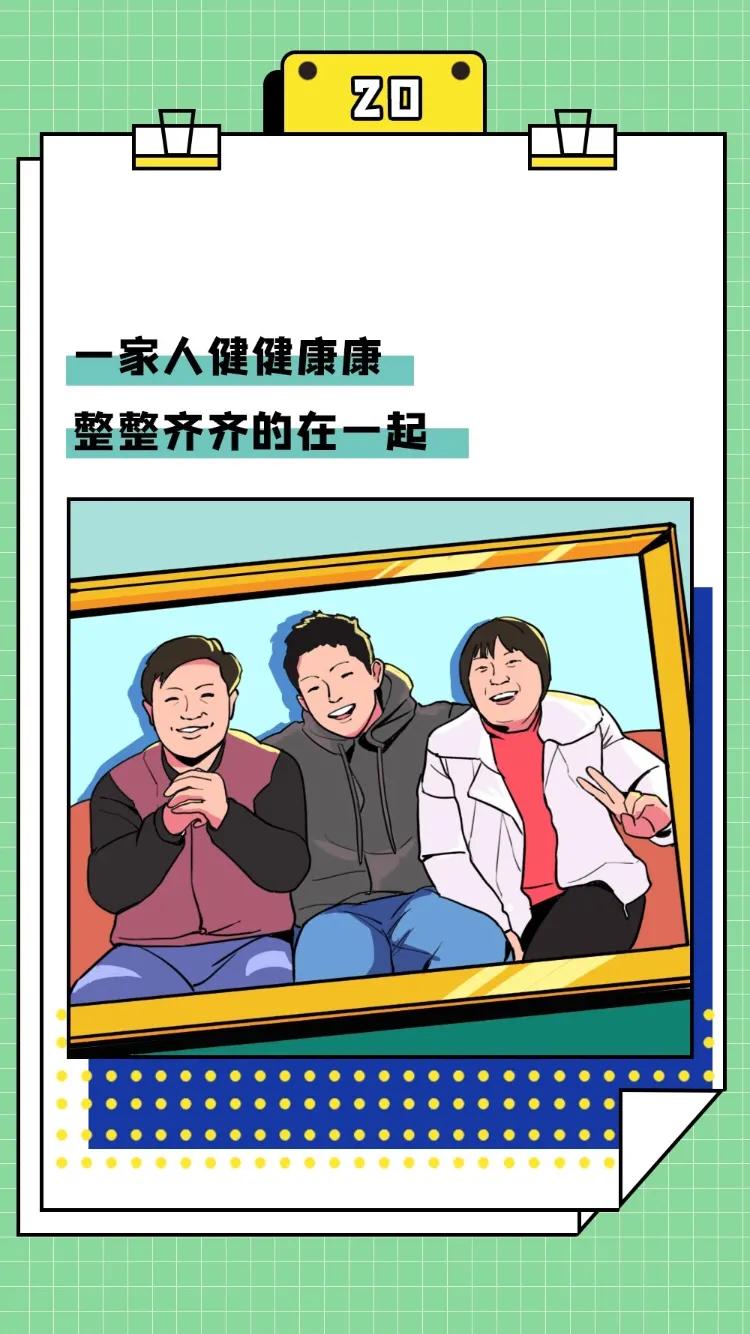 让男人爽，到底有多简单？