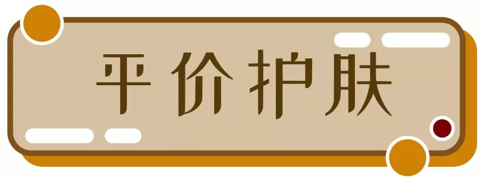 中日韩输球后三种不同的态度,中日韩输球后反应