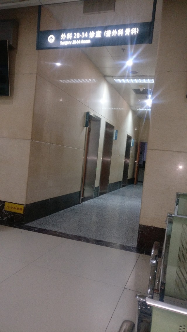 天津第三中心医院挂号多少钱,天津三中心是什么专科医院