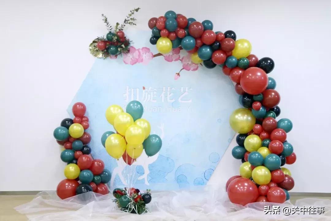 生日气球装饰场景布置教学,西安气球装饰培训