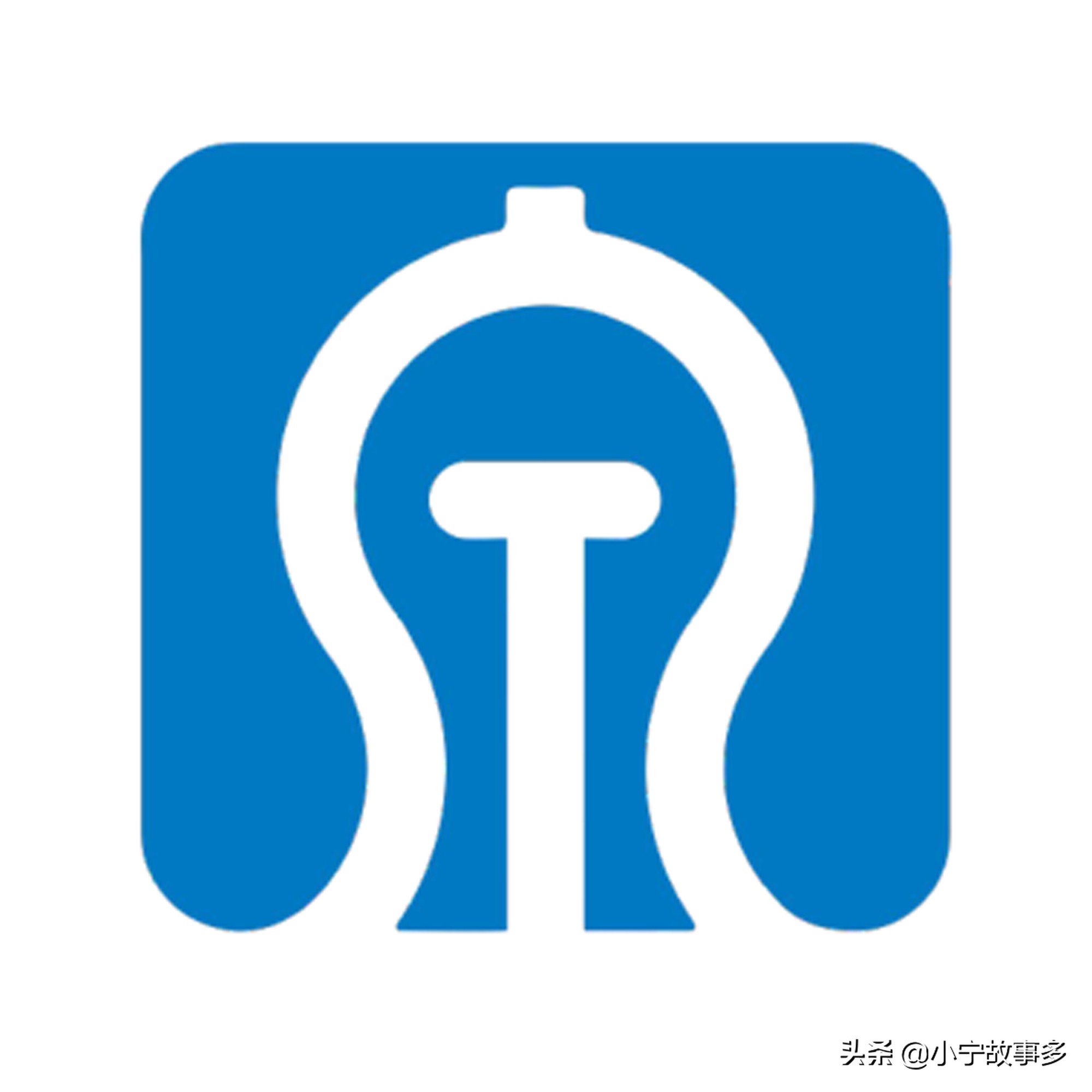 各城市地铁标志,各城市地铁标志大全