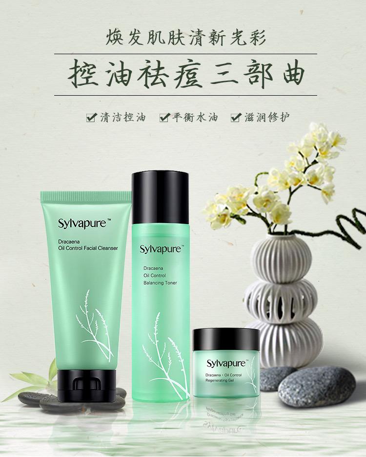 化妆品公司有没有前途,现在做化妆品还有前景吗