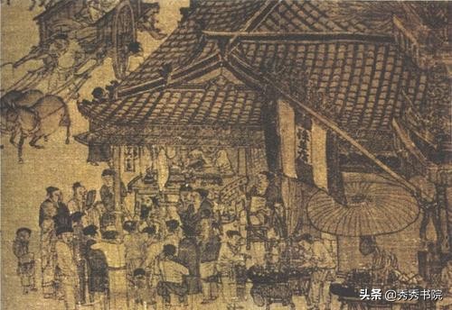 秀秀老师课程,秀秀教创业