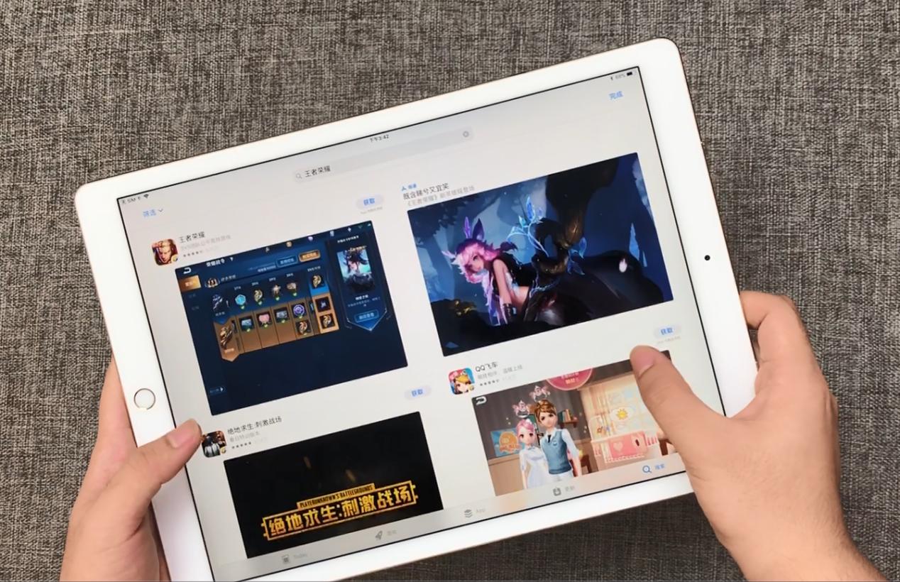 二手市场的水有多深,二手平台水有多深