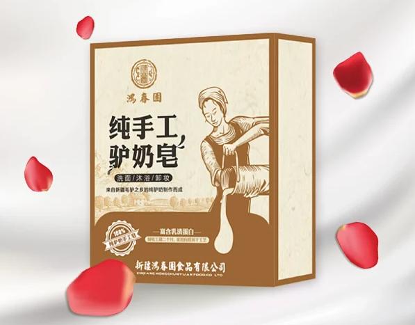 鸿春园驴奶粉,驴奶洗脸皂