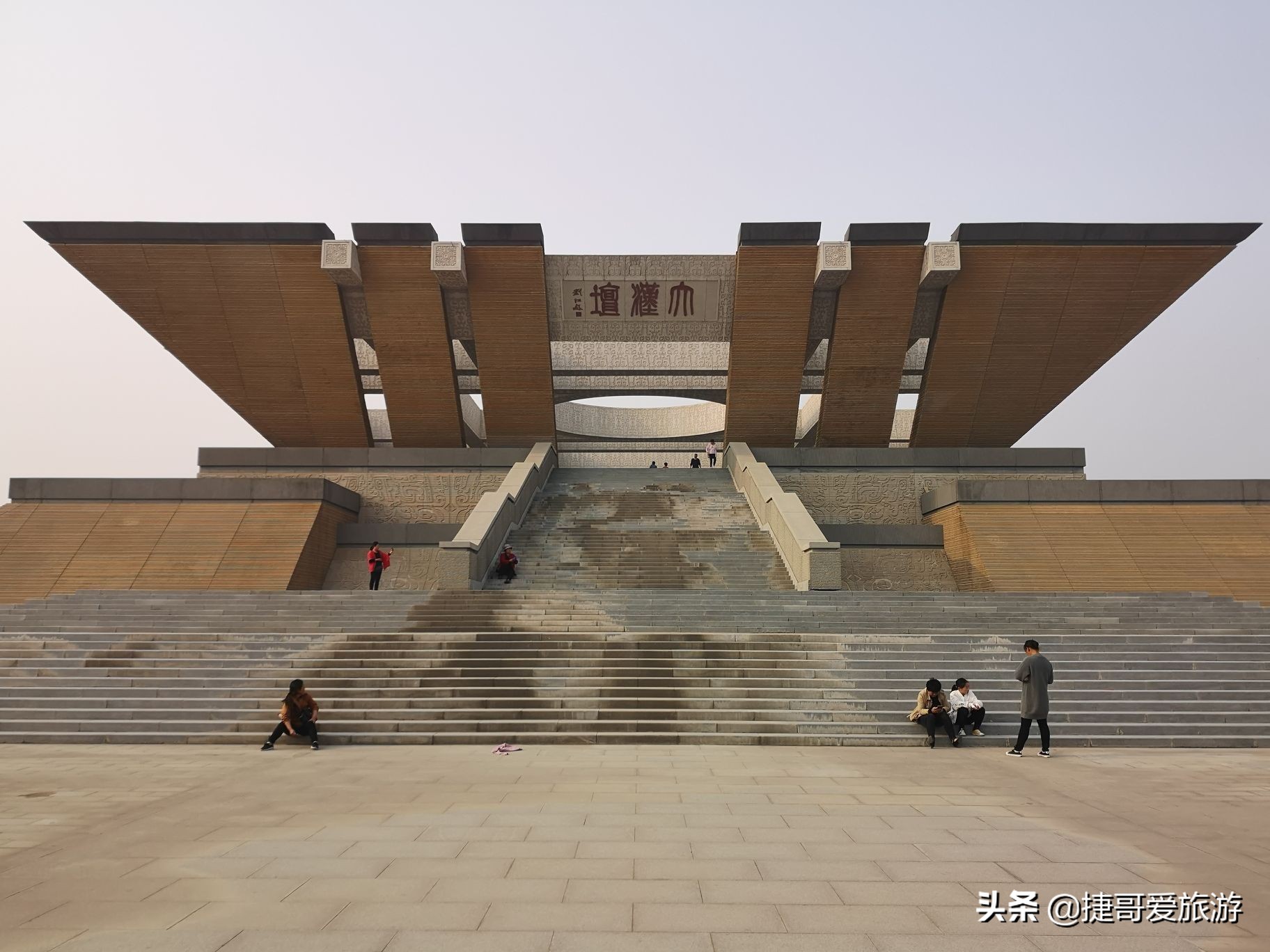 捷哥语录,捷哥旅游