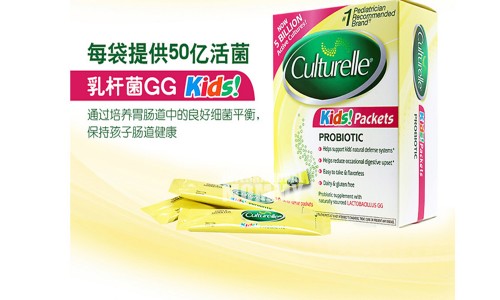 美国康萃乐益生菌新生儿,康萃乐婴幼儿益生菌粉效果怎么样