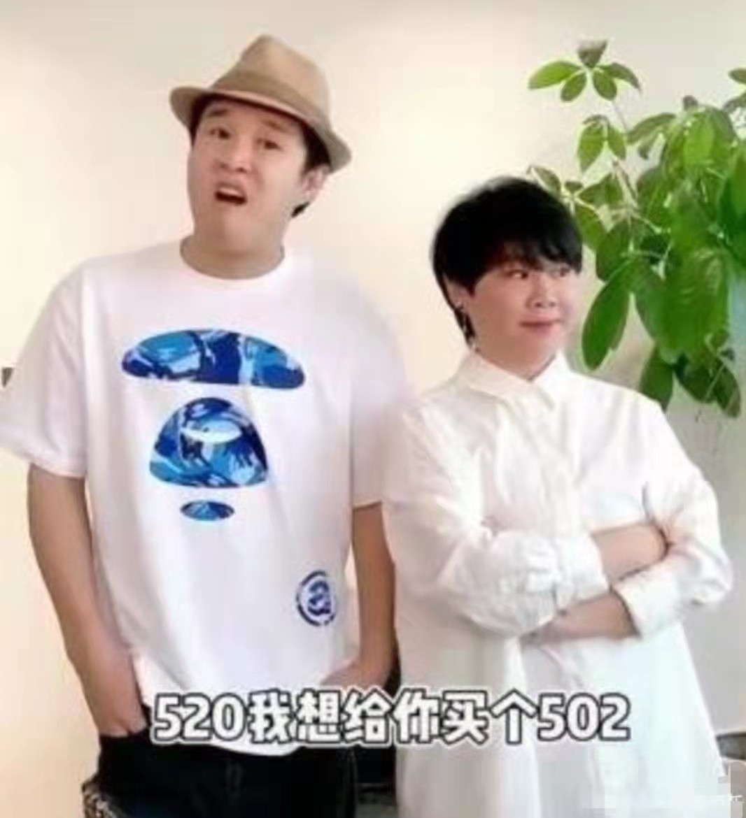 小沈阳和沈春阳爱情故事,小沈阳沈春阳爱情混剪