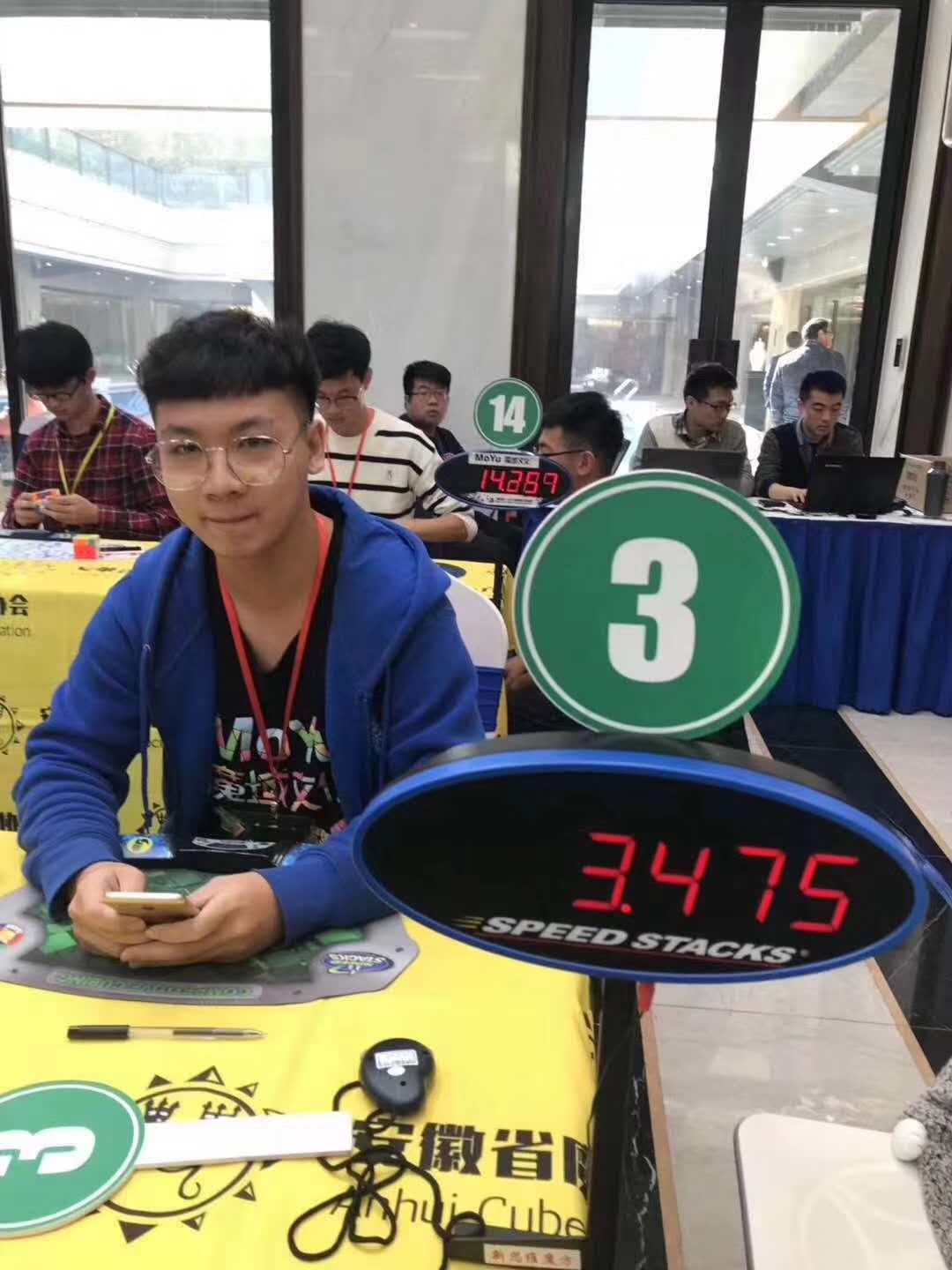 三阶魔方进阶公式一二两层,三阶魔方仅十秒的详细教程