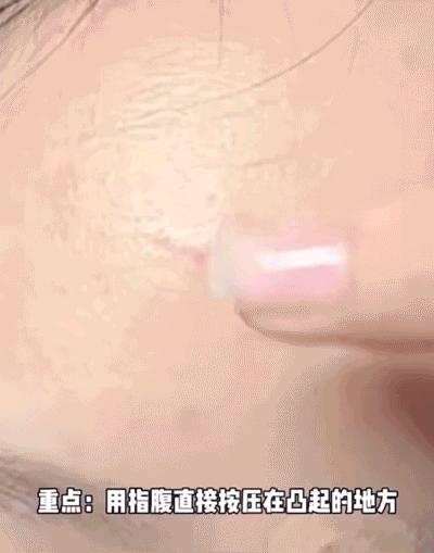 无效遮瑕测评,无效遮脸