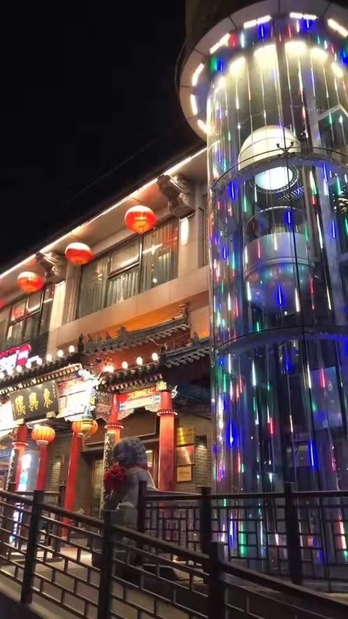 北京东兴楼饭庄总店联系电话,东兴楼饭庄六里桥店有几个包间