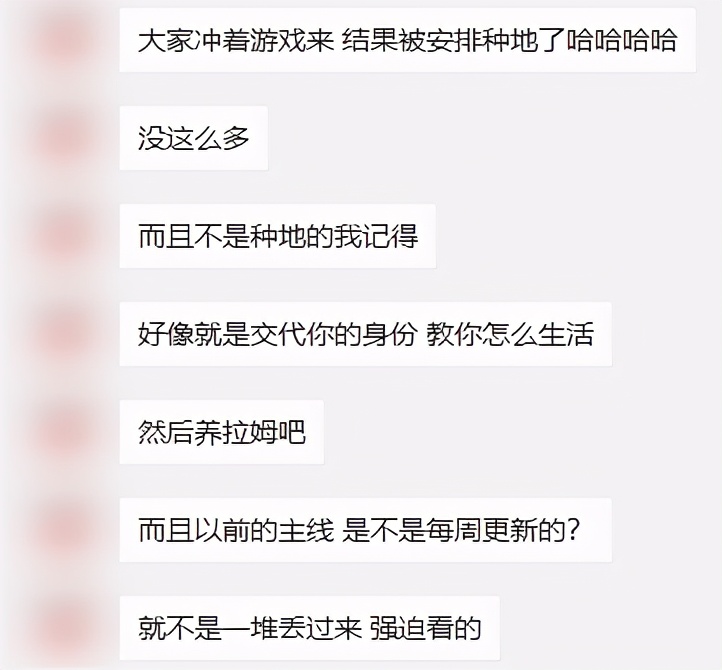 童年记忆摩尔庄园,童年回忆摩尔庄园