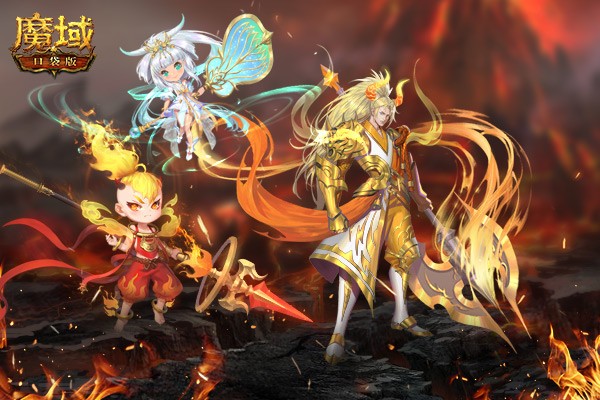 魔域口袋版2019最强幻兽排名,魔域口袋版牛魔王需要完美觉醒石