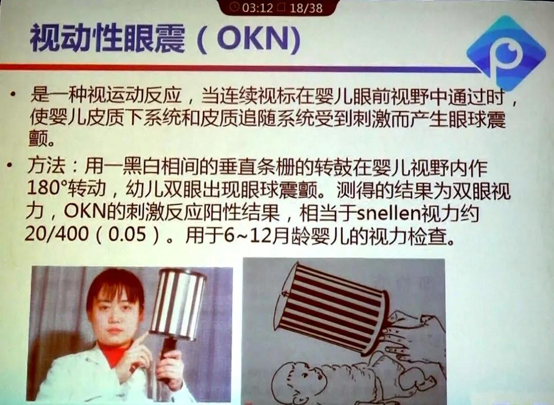 宝宝认不了数字,宝宝识别不了颜色