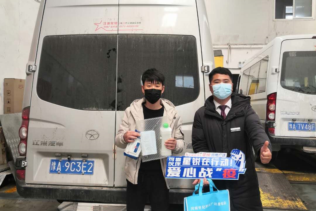 江淮汽车七座商务车怎么样,江淮2019年业绩