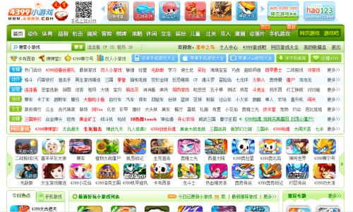 不会玩腻的pc游戏推荐,下半年pc游戏推荐