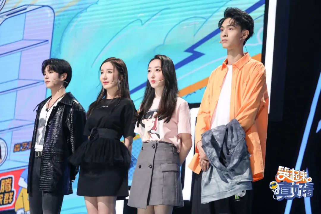 沈腾李诞新综艺节目,李诞沈腾谢娜新综艺叫什么名字