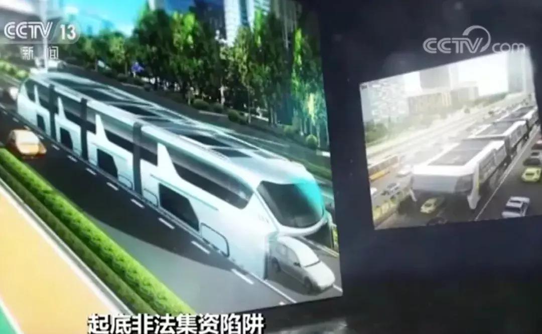 安顺几家企业被约谈,贵州省安顺市最新通报问责案例