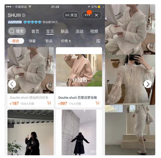 小仙女的夏季衣橱,小仙女衣橱高品质大牌