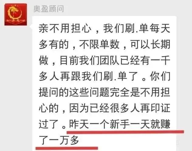 免费领榴莲100种,免费领取榴莲是真的扫码领