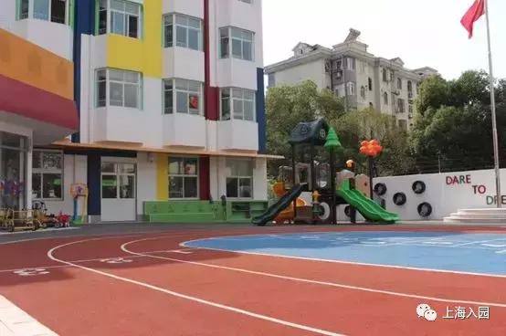 9月新幼儿园开学活动方案,9月开学季幼儿园