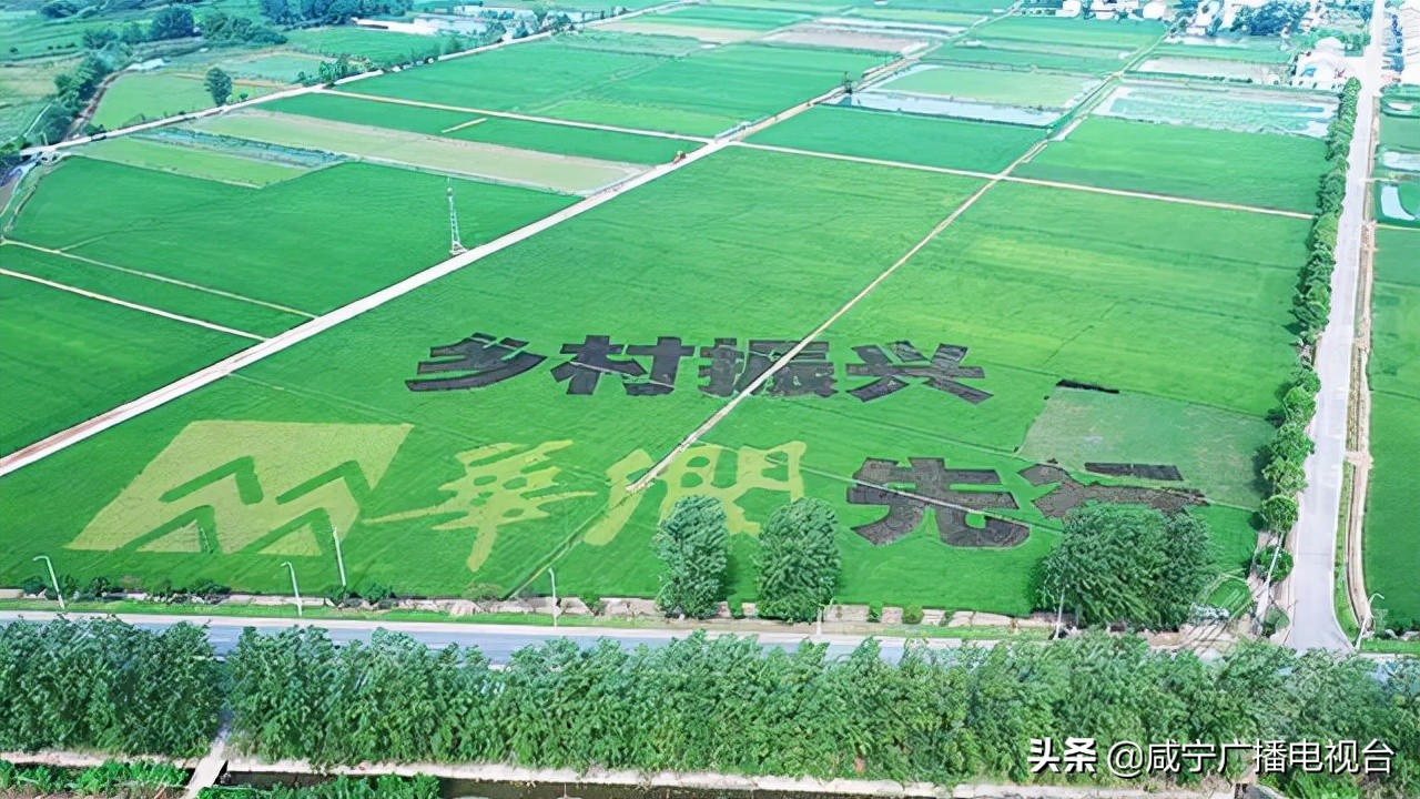 赤壁市冲刺全国百强县市,全力冲刺全国百强县市目标