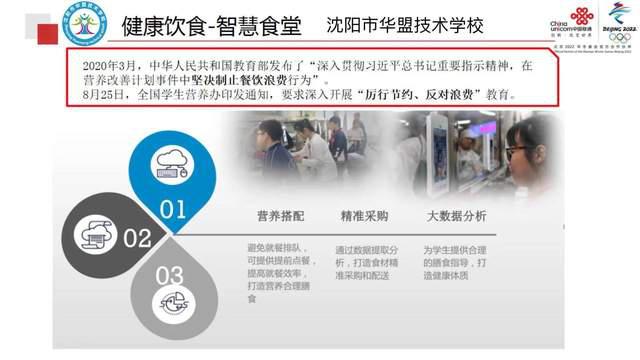 高中生学习成绩不好如何逆袭,高中生成绩不好怎么上学